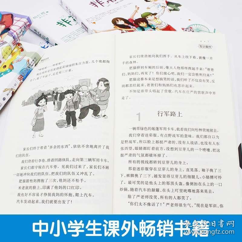 截至2023年12月末,福建省累计开立数字人民币钱包853.89万个