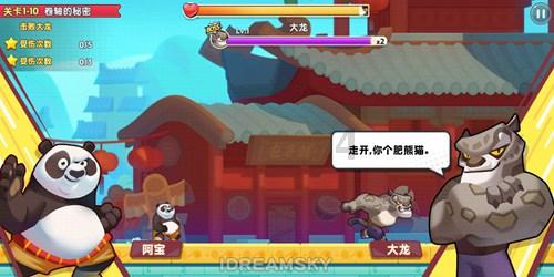 崴脚中5记三分!辽宁菜鸟一战成名 他对广东伤害太大