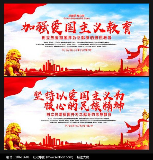 千昭词