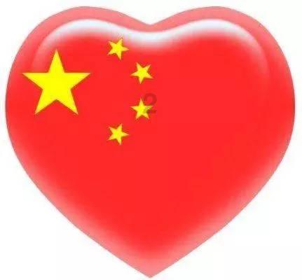 省政协首次开展党员常委履职点评