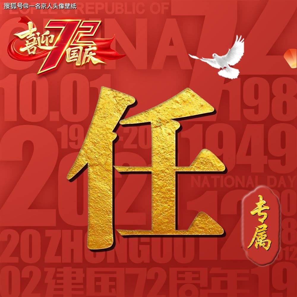 平板电脑哪个处理器最牛游戏画面