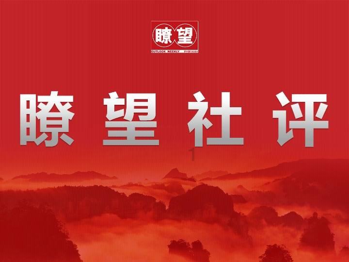 谁是冬季“战神”?领克08 EM-P综合表现最为突出