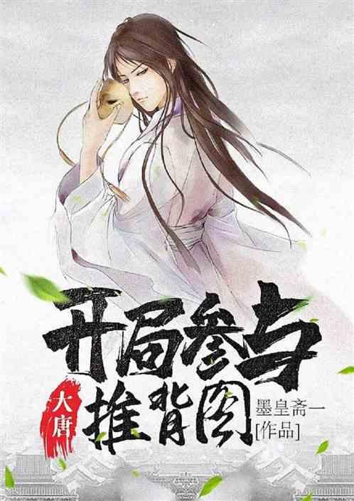 全民烧脑3去广告版