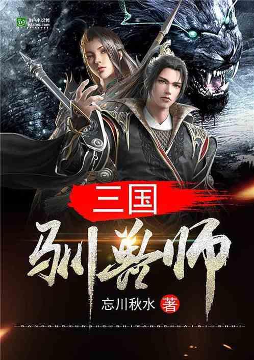孙丞潇称不看负评,金莎心疼哽咽袒露心声,两人风评逆转获祝福
