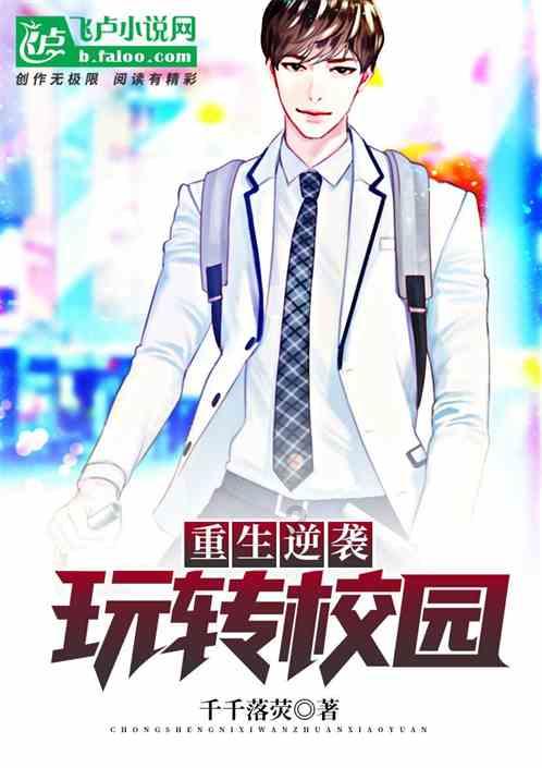 商场购物狂欢
